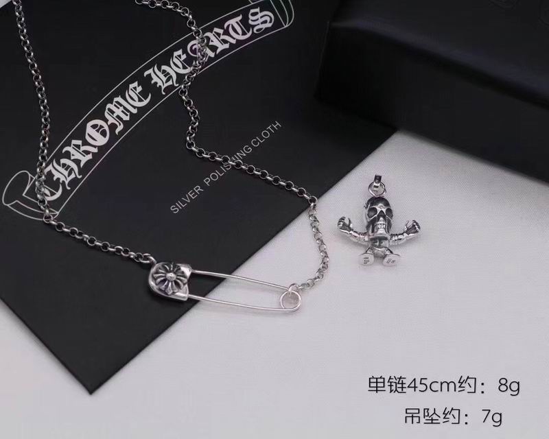 Chrome Hearts necklace 01lyx19